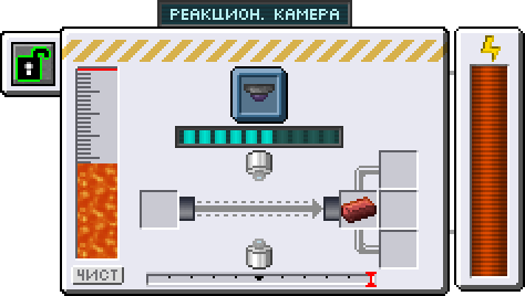 Переработка gui